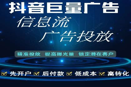 SEM优化策略：实战案例解析与优化技巧